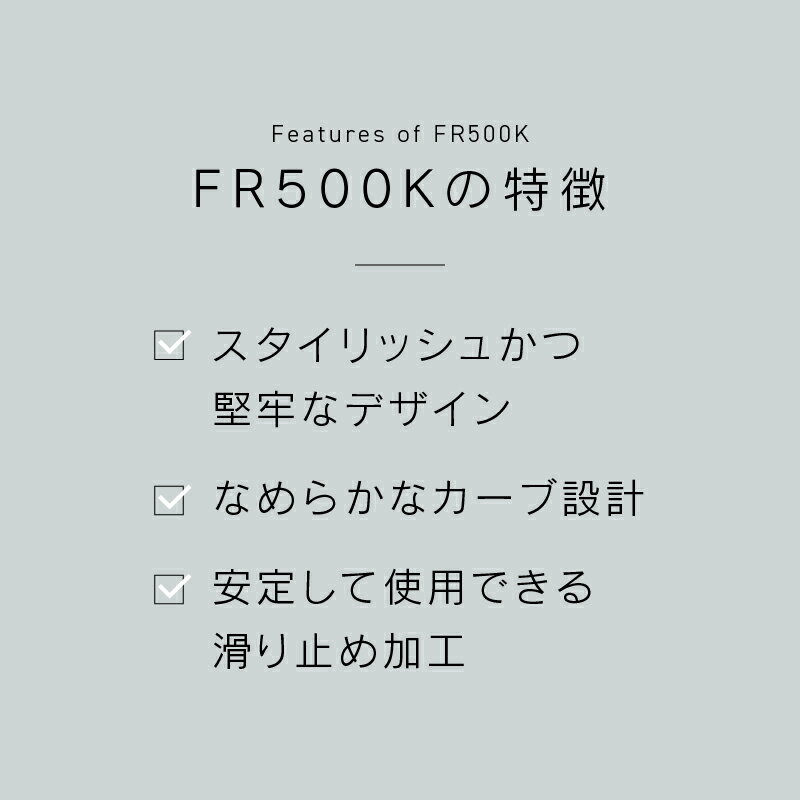[正規取扱店] Humanscale フットレスト FR500K】 関家具 送料無料 オフィス 業務用 リモートワーク 人気 楽天 [2]