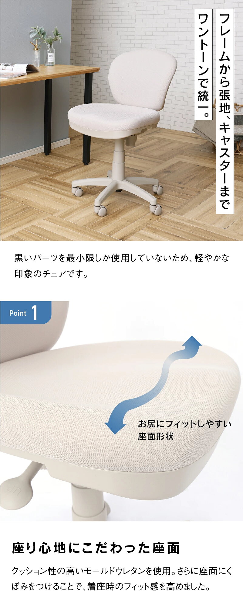 [正規取扱店] SOFC マルンチェア オフィス ワークチェア 関家具 送料無料 オフィス 業務用 リモートワーク 人気 楽天 年末ギフト 家具 年末 セール [3]