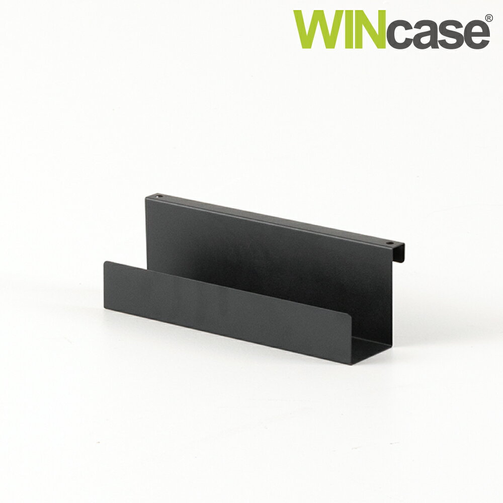 送料無料＆即納 WINcase Code Holder A コードホルダー WINcaseデスク専用【正規品】配線マネジメント 整理 ケーブル ブラック 黒 オフィス 在宅ワーク テレワーク 仕事用