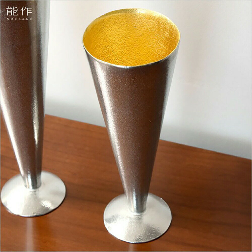 能作 シャンパングラス S 金箔 本錫 能作 酒器 錫 高岡鋳物 お猪口 ぐい飲み 銅器 富山 酒器 501344 お..