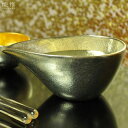 能作 片口 中 金沢を代表する伝統工芸品 手作り 本錫 能作 酒器 錫 高岡鋳物 お猪口 銅器 富山 酒器 就職祝 卒業祝 お返し 内祝