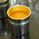 能作 ぐい呑み 竹 金箔 金沢を代表する伝統工芸品 手作り本錫 酒器 錫 高岡鋳物 お猪口 就職祝 卒業祝 お返し 内祝 511280