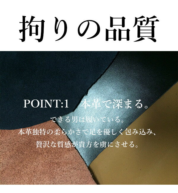 ビジネスシューズ ブーツ 本革シューズ 本革ブーツ ハイカット ブランド 高級 本革靴 スリッポン モンク ローファー メンズ 撥水加工 ブラック ブラウン 黒 茶 成人式 結婚式 冠婚葬祭 父の日 通勤用 仕事用 大きいサイズ 幅広 おしゃれ 送料無料 2