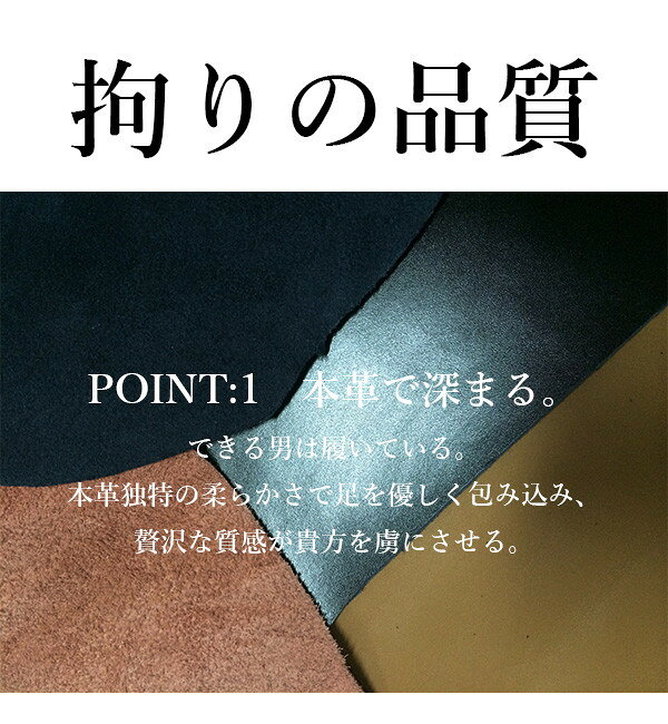 ビジネスシューズ メンズ 本革 ビジネスシューズ メンズシューズ 本革シューズ 本革靴 紳士靴 軽量 滑りにくい 革靴 防滑ソール 大きいサイズ 幅広 レザーシューズ ビジネスシューズ ブラック ブラウン 黒 茶 成人式 結婚式 フォーマル 父の日 本革靴 hachi-kuro-10001101 QBIC. 楽天市場店 サンプル画像2
