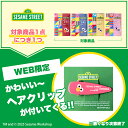 hahonico-happylife:10001043のサンプル画像2