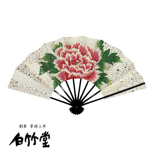 舞扇子 ＜ぼたん＞ 黒塗 9寸5分 紙箱セット 日本舞踊 新舞踊 日舞 よさこい お稽古 踊り用 日本製 京都..