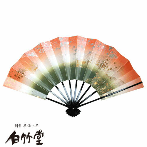 舞扇子 ＜花見乃舞＞ 黒塗 9寸5分 紙箱セット 日本舞踊 新舞踊 日舞 よさこい お稽古 踊り用 日本製 京..