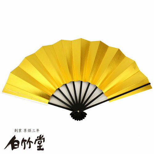 舞扇子 ＜両面金＞ 黒塗 9寸5分 紙箱セット 日本舞踊 新舞踊 日舞 よさこい お稽古 踊り用 日本製 京都..