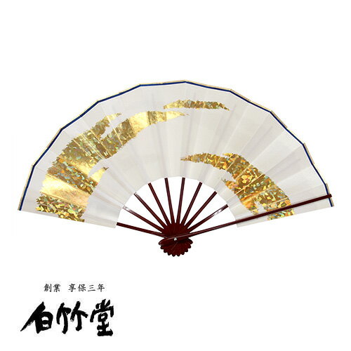 舞扇子 ＜天金雲 紺＞ タメ塗 9寸5分 紙箱セット 日本舞踊 新舞踊 日舞 よさこい お稽古 踊り用 日本製..