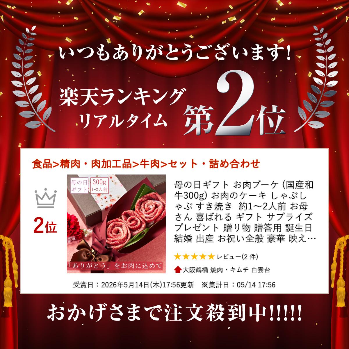 サンプル画像2