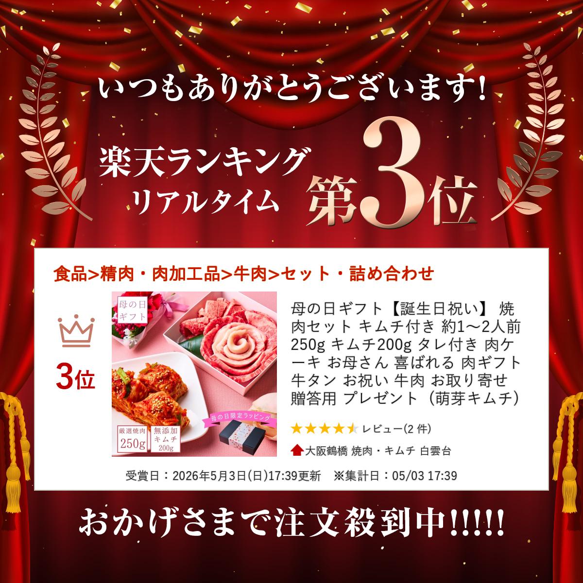 サンプル画像2