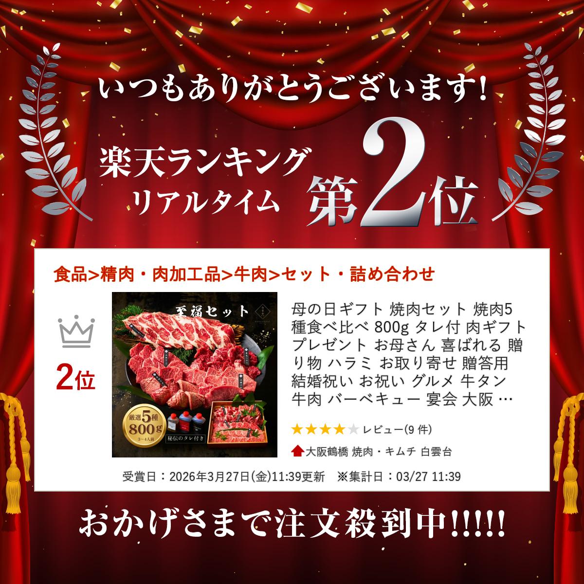 サンプル画像2