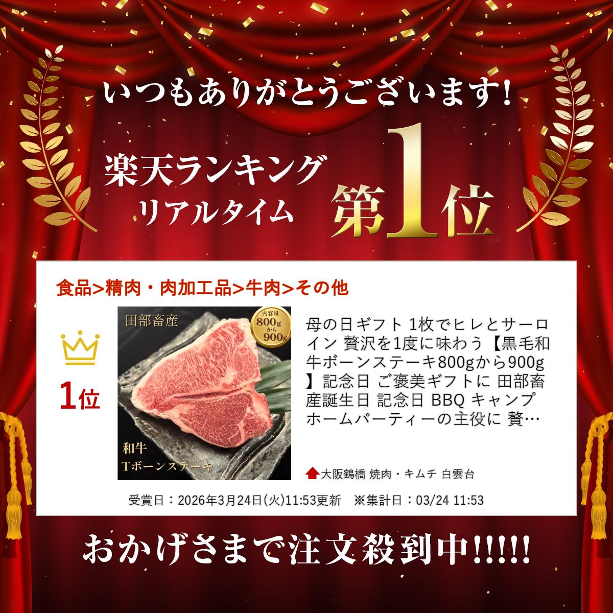 サンプル画像2