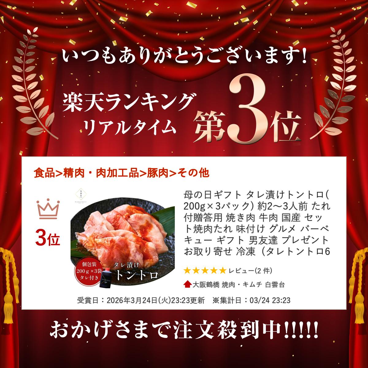 サンプル画像2