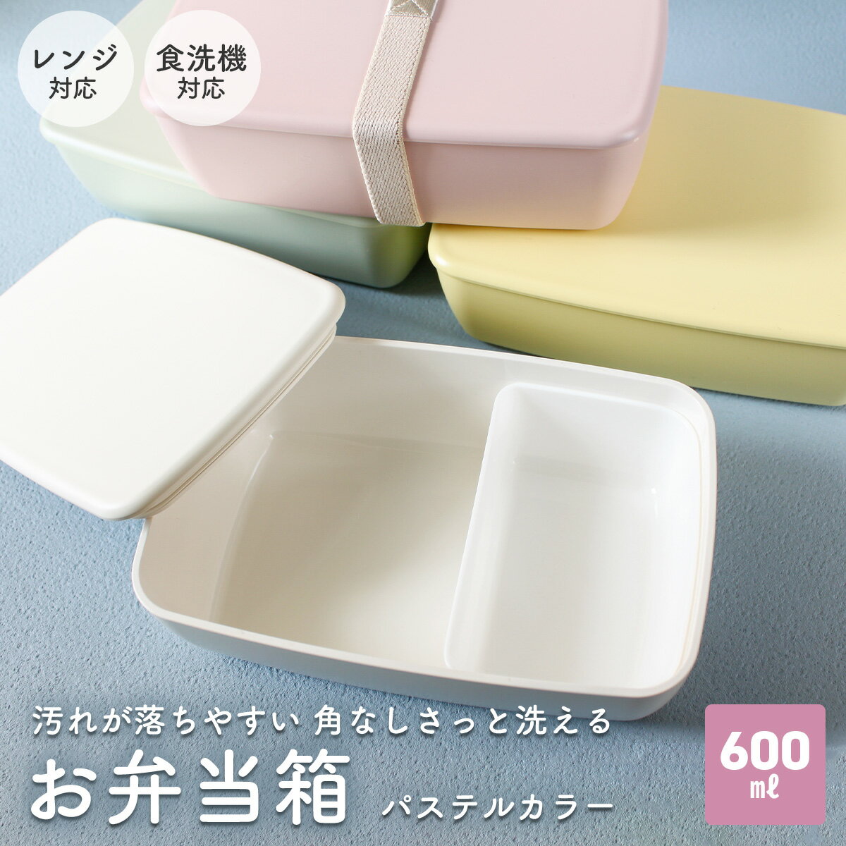  ѥƥ륫顼  ۤä뤪Ȣ 600ml 1 Żҥ  б Ȣ 600ml Żҥб  ܥå ץ İ 襤 Фڤ  ˻ Ȣ Ҷ HAKOYA