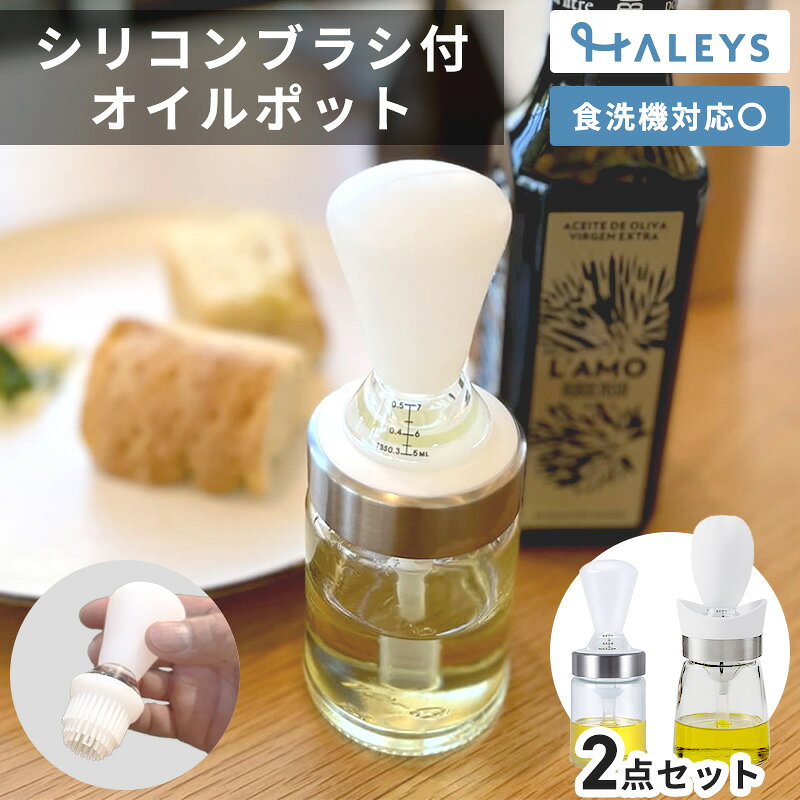 2å ̵  饹   ꥳ֥饷 饹 ݥå 100ml 140ml ֥饷  ...