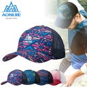 キャップ 帽子 メッシュ素材 メンズ レディース スポーツ AONIJIE E4106 / 頭部を守る 紫外線対策 日よけ 日焼け対策に カラフルな帽子 暑い夏には必須アイテム♪