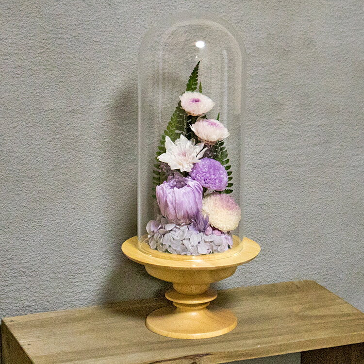 仏花 木のぬくもりが感じられる花器 供養 埃、湿気、劣化を防ぐガラスドーム型 オラクル bd932