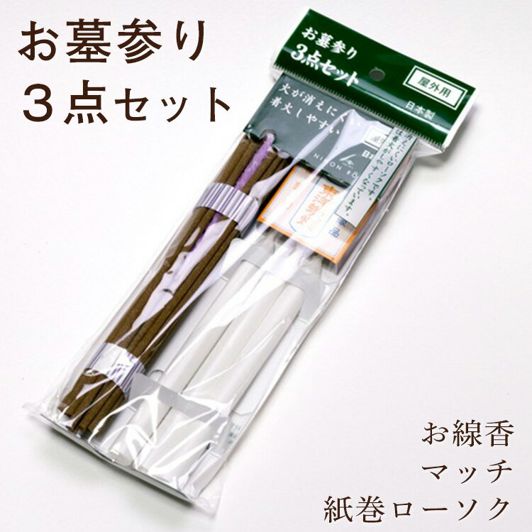 軲3å()