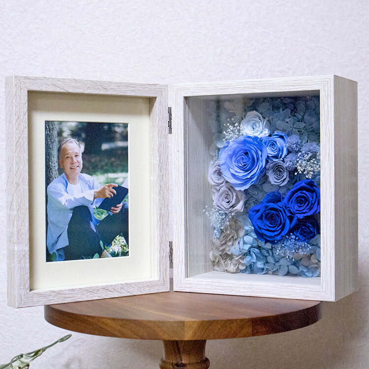 楽天市場】見開き フォトフレーム（カラーブルー）（花・ガーデン・DIY