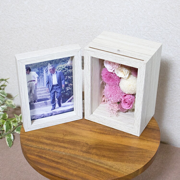 ペット お供え プリザーブドフラワー 写真立て...の紹介画像2