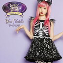 ルナティック レモニー ロリポップ LLL Bone Princess ボーンプリンセス 原宿系 モデル:AMO（アモ） 原宿系 ファッション 原宿ファッション ロリポップ