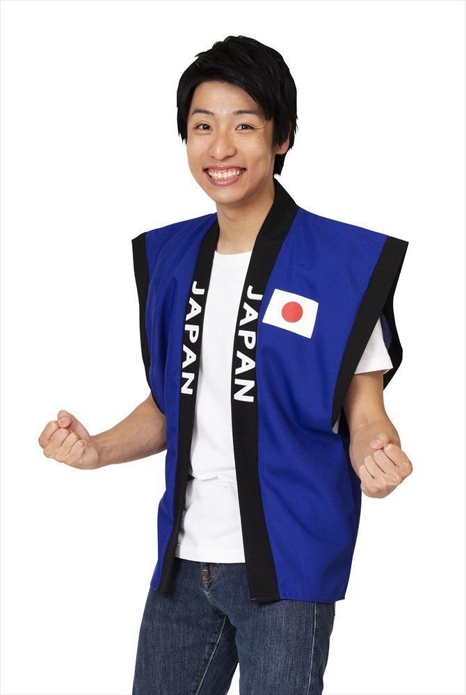【新生活応援タイムセール】応援 JAPAN陣羽織 青 日本応援グッズ ジャパン パーティーグッズ イベント用品 鉢巻 応援 インスタ映え 推し