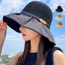 麦わら帽子 レディース 折りたたみ UVカット 春 夏 小顔効果 日よけ 紫外線対策 UV対策 旅行 トラベル 帽子 バケットハット バケハ おしゃれ かわいい...