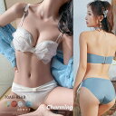 ブラジャー ノンワイヤー ショーツ セット 育乳ブラ ブラ 韓国 育乳 小胸 谷間 脇高 盛れる ブラショーツ インナー レース セクシー かわいい シンプル ...