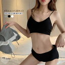 ブラジャー ノンワイヤー ショーツ セット 育乳ブラ ブラ 韓国 育乳 小胸 谷間 盛れる ブラショーツ インナー セクシー かわいい シンプル ランジェリー ...