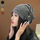 ニット帽 レディース 秋冬 大きい ハット ニット キャップ ワッチ リブニット 軽量 上品 大人 暖かい あたたかい 防寒 小顔効果 ふわふわ かわいい おし...