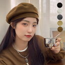 ベレー帽 レディース 帽子 フェルト 大きめ ベレー キャスケット 秋冬 小物 韓国 軽量 大人 ママ おしゃれ シンプル カジュアル かわいい あったか 柔ら...