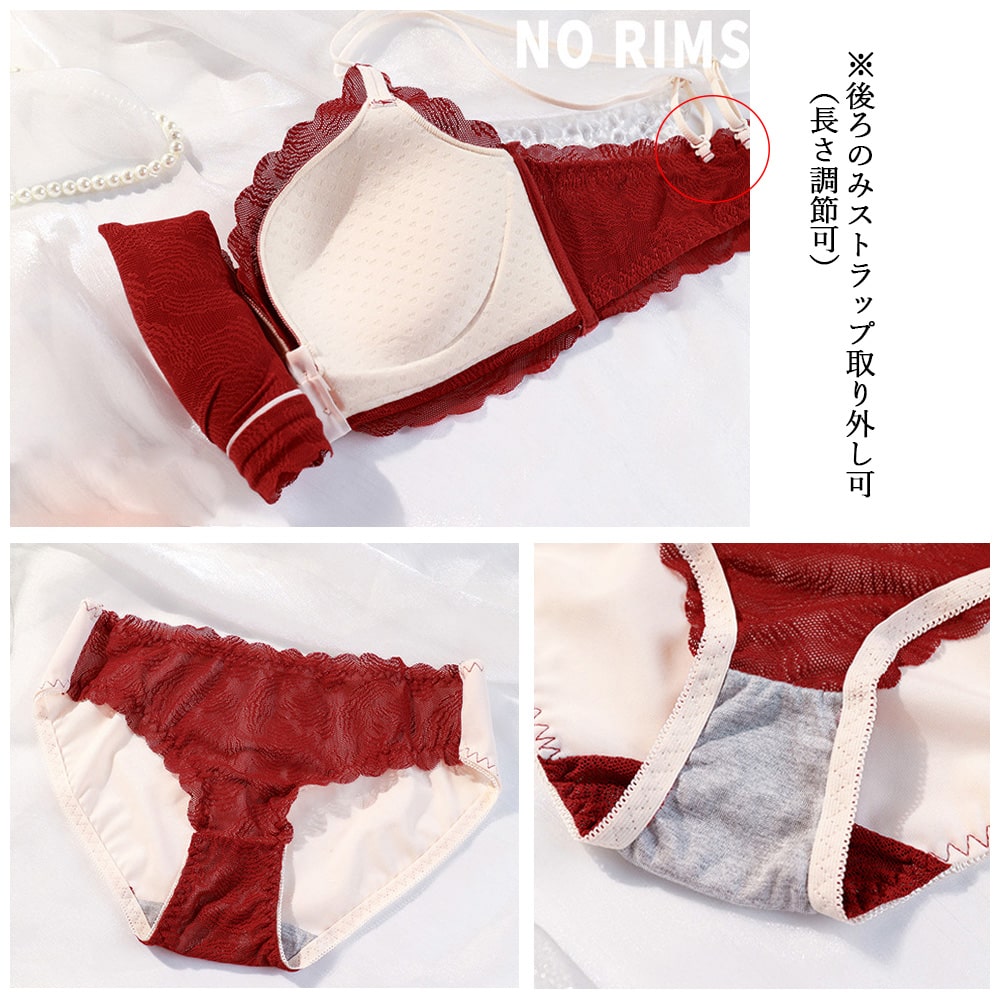 ブラジャー ノンワイヤー ショーツ セット 育乳ブラ ブラ 韓国 育乳 小胸 谷間 脇高 盛れる ブラショーツ インナー レース セクシー かわいい ランジェリー バストアップ ラクチン 肌着 送料無料 40代