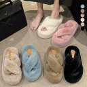 サンダル レディース 歩き やすい 50 代 秋 冬 ファー ボア 厚底 ふわふわ もこもこ ルームシューズ 楽ちん 防寒 暖かい オフィス シンプル カジュア...