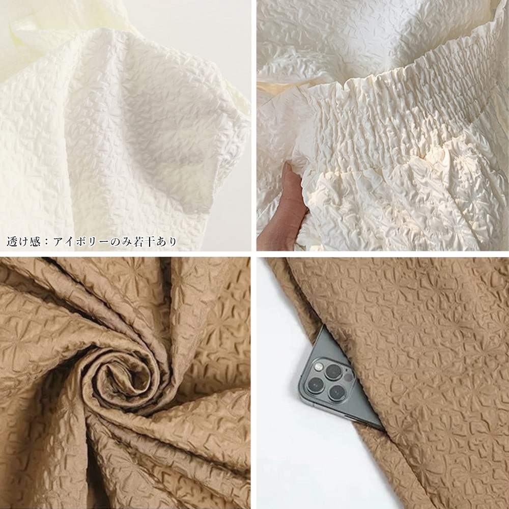 キャミワンピース 大きいサイズ ロング ワンピ ワンピース 春夏 ゆったり きれいめ 清楚 上品 Aライン 体型カバー シボ加工 ジャガードウェーブ フェミニン カジュアル マタニティ オールインワン 着やせ 40代 50代 送料無料