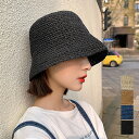 麦わら帽子 レディース UVカット 春 夏 小顔効果 日よけ 紫外線対策 UV対策 折り畳み おしゃれ かわいい シンプル カジュアル 上品 可愛い お洒落 自...