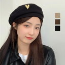 ベレー帽 レディース 帽子 大きめ ベレー キャスケット 秋 冬 小物 韓国 軽量 大人 中学生 高校生 ママ おしゃれ シンプル カジュアル かわいい あった...