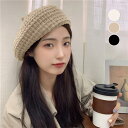ベレー帽 レディース 帽子 折りたたみ 大きめ ベレー キャスケット 秋冬 小物 韓国 軽量 大人 ママ おしゃれ シンプル カジュアル かわいい あったか 柔...