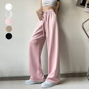 スウェット スウェットパンツ メンズ レディース ルームウェア ダンス ランニングウェア 韓国 パンツ ジャージ 下 スエット スエットパンツ ルームウエア ゆ...