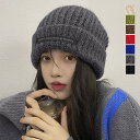 ニット帽 レディース 秋冬 大きい アウトドア スポーツ ハット ニット キャップ 軽量 上品 大人 暖かい あたたかい 防寒 小顔効果 ふわふわ かわいい お...