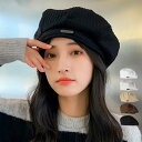 ベレー帽 レディース 帽子 大きめ ベレー キャスケット 秋 冬 小物 ファー 折りたたみ 無地 韓国 軽量 調整可能 ママ おしゃれ シンプル カジュアル か...