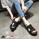サンダル レディース 夏用 歩きやすい 厚底 サマーサンダル 痛くない 韓国 春 夏 ビーチサンダル スリッパ 美脚 おしゃれ かわいい 可愛い カジュアル 4...