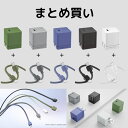 acアダプター type c iPhone14 iPhone13 充電器 iPhone15 在宅ワーク テレワーク TypeC PD充電器 20W 急速 PDア...