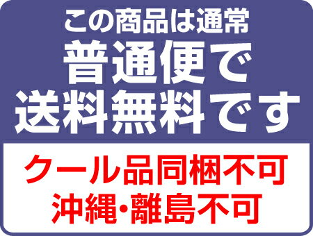 (福島県)【日本酒 飲み比べセット】福酒辛口【一升 3本組】いいで純米辛口・花春辛口純米・大七辛口生もと箱無【送料無料 クール品同梱不可】沖縄l離島不可