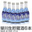 栄川酒造(エイセン)「栄川生貯蔵酒」<300ml・6本入>ギフト用 箱付(常温発送)全国新酒鑑評会受賞蔵 日本酒 限定ギフトにおすすめ 人気ランキングで話題 賞味期限も安心。