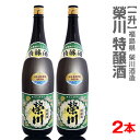 商品画像1