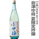 商品画像3