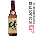 商品画像3
