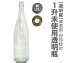 1800ml瓶未使用新品1本(透明瓶)封印キャップ付★(常温発送)12本まで1口発送可 日本酒 限定ギフトにおすすめ 人気ランキングで話題 賞味期限も安心。