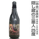 商品画像2